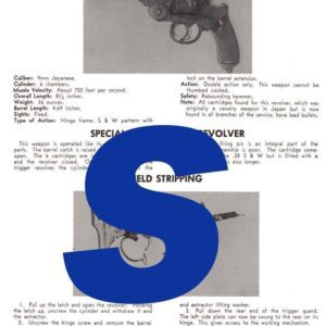 Japanese Revolver 9mm Model 26 (1893) Koishikawa Arsenal