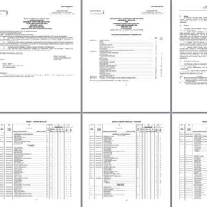 TM-9-1005-298-20P 7.62mm High Rate M-27 OH-6A Machine Gun 1969 Org Manual