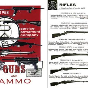 Service Armament Company 1958 (Bogota, NJ)