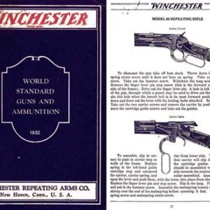 Winchester 1932 Gun Catalog