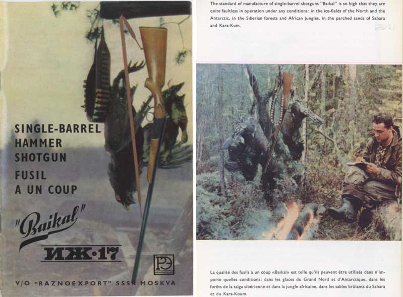 Baikal-17 Shotgun c1965 Catalog and Specs. - GB-img-0