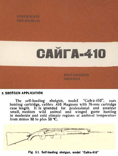 Canra .410 Self Loading Shotgun 1990- Manual - GB-img-0