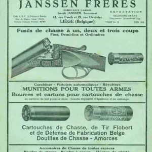 Janssen Freres dâ€™Armes 1948, Liege, Belgium