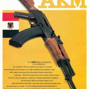 Maadi Engineering Co. 1977, Egypt- Helwan/AKM