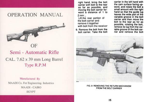MAADI-OF Semi-Auto Rifle Type RPM- Egypt- Manual - GB-img-0