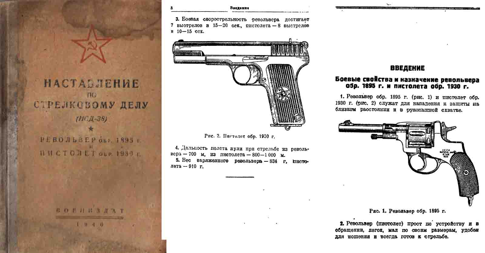 Russian Nagant-Tokarev 1940 1895 Revolver (38) & 1930 Pistol - GB-img-0