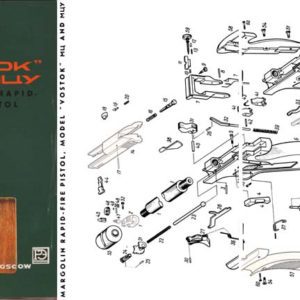 Vostok MU, MUY Pistol 1965 Circa (USSR)