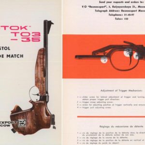 Vostok T0Z-35 (TO3-35) Match Pistol c1964 (USSR)