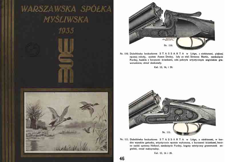 Warszawska 1935 Gun Catalog, Warsaw - GB-img-0